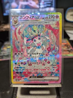 Pokemon Sylveon EX SAR 212/187 SV8a Terastal Festival Card Japanese Edition - Image 1