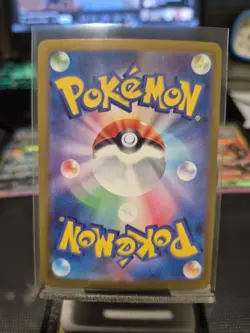 Pokemon Sylveon EX SAR 212/187 SV8a Terastal Festival Card Japanese Edition - Image 4