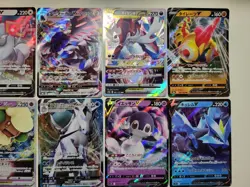 Pokemon TCG Japanese Rare Bundle x10 Cards NM 0015 - Image 3