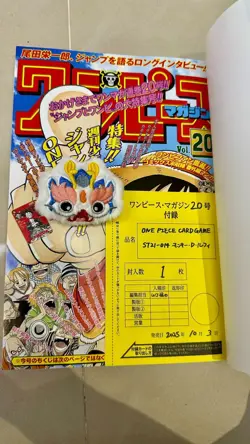 3 x One Piece Magazine Vol.20 with Promo Card Luffy SR ST21-014 Sealed Unopened - Image 3