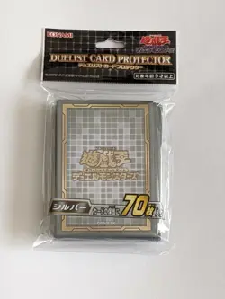 YuGiOh Official Konami Duelist Card Protecter Silver 2021 Japanese SEALED 70 pcs - Image 1