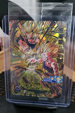 Bandai Super Dragon Ball Heroes cards UGM1-SEC3P Son Gohan SSJ2 secret rare - Image 1