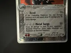 Aggron EX 95/100 Pokemon Card EX Sandstorm Excellent Condition - Image 4