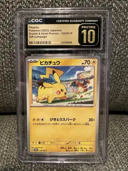 CGC 10 PRISTINE Japanese Pikachu 120/SV-P Gift Campaign Promo Pokemon Card - Image 1