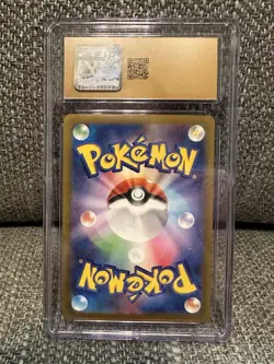 CGC 10 PRISTINE Japanese Pikachu 120/SV-P Gift Campaign Promo Pokemon Card - Image 2