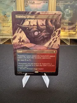Training Center (Borderless) #665 (NM) Commander Masters CMM Magic MTG - Image 1