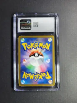 Blissey V 254/184 Japanese Pokemon TCG Vmax Climax Super Rare CGC Gem Mint 10 - Image 4
