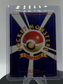Vileplume Team Rocket Holo Rare No.45 Holo Dark Pokemon TCG Japanese - Image 4
