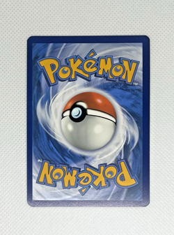Pokemon Paldea Evolved Sv02: Tropius (Illustration Rare) #195/193 - Near Mint+ - Image 4