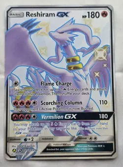 RESHIRAM GX 2019 POKEMON S&M HIDDEN FATES SHINY VAULT RARE SV51/SV94 Q6233 - Image 1