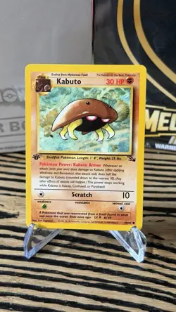 Pokemon TCG Kabuto Fossil 50/62 - Fossil - 1st Edition - LP+ - Image 5