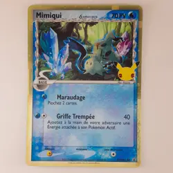 Carte MIMIQUI SWSH136 Pokemon Holo Promo Celebrations 25 ans Neuve FR (1210) - Image 1