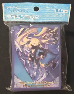 NEW OFFICIAL POKEMON CENTER JAPANESE CYNTHIA & GARCHOMP DECK SLEEVES 64 CT - Image 1