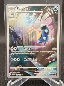 Pokemon TCG Palpitoad Illustration Rare Black Bolt English 104/086 - Image 1
