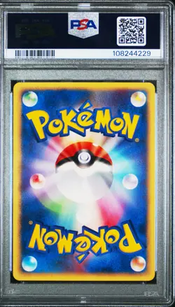 2002 POKEMON JPN THE TOWN ON NO MAP 1ST ED #047 SMOOCHUM PSA 9 - Image 2