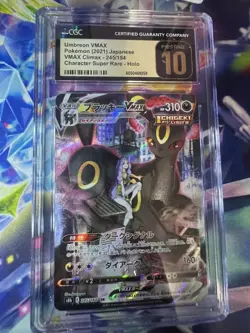 Pokemon Umbreon VMAX S8b 245/184 Character Super Rare Holo Japanese CGC P10 2021 - Image 1