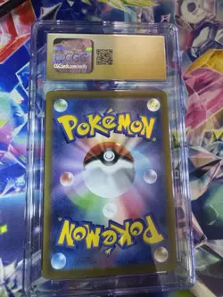 Pokemon Umbreon VMAX S8b 245/184 Character Super Rare Holo Japanese CGC P10 2021 - Image 2