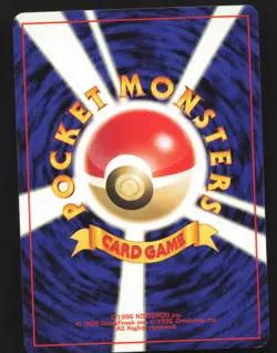 Graveler #075 Japanese Pokemon Neo 3 Near Mint or Better - Image 2