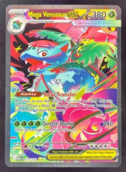 2025 Pokemon Mega Evolution #177/132 Mega Venusaur ex Special Illustration Rare - Image 1