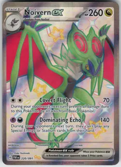 Noivern ex 220/091 Shiny Ultra Rare SV: Paldean Fates Pokemon - Image 1