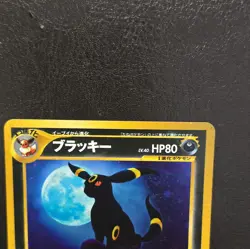 Umbreon Holo Japanese Pokemon Neo 2 Crossing the Ruins #197 2000 - Image 3