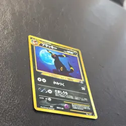 Umbreon Holo Japanese Pokemon Neo 2 Crossing the Ruins #197 2000 - Image 5