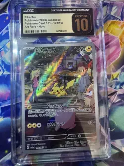 Pokemon Pikachu Sv2a 151 173/165 Art Rare Holo Japanese CGC pristine 10 2023 - Image 1