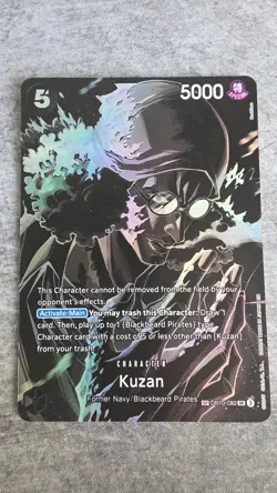 KUZAN - One Piece TCG OP10 - SP Special Super Rare SR - Legacy of the Master ENG - Image 1
