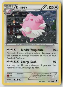 Blissey - (Cosmos Holo) 081/119 - Misc Cards & Products Holo - PTCG - MP - Image 1