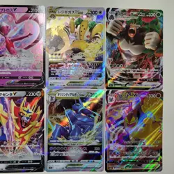 Pokemon TCG Japanese Rare Bundle x10 Cards NM 0012 - Image 3