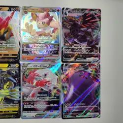 Pokemon TCG Japanese Rare Bundle x10 Cards NM 0011 - Image 2