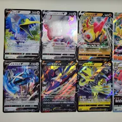 Pokemon TCG Japanese Rare Bundle x10 Cards NM 0011 - Image 3