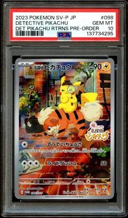 PSA 10 GEM MINT Detective Pikachu 098/SV-P HOLO Promo Japanese Pokemon Card 295 - Image 2