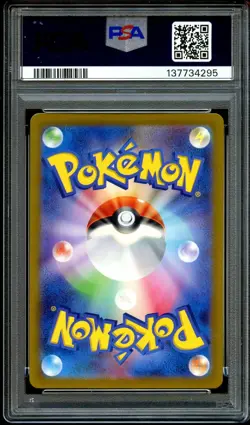 PSA 10 GEM MINT Detective Pikachu 098/SV-P HOLO Promo Japanese Pokemon Card 295 - Image 3