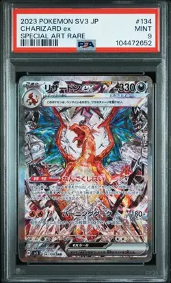 PSA 9 Charizard ex SAR 134 Ruler of the Black Flame Pokemon Card Japanese - Image 1