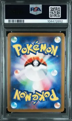 PSA 9 Charizard ex SAR 134 Ruler of the Black Flame Pokemon Card Japanese - Image 2