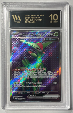 POKEMON CARD: Iron Leaves ex 084 Sv5m: Cyber Judge Holo JPN Graded 10 Gem Mint - Image 1