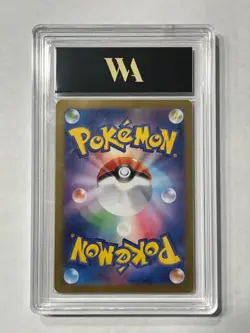 POKEMON CARD: Iron Leaves ex 084 Sv5m: Cyber Judge Holo JPN Graded 10 Gem Mint - Image 2