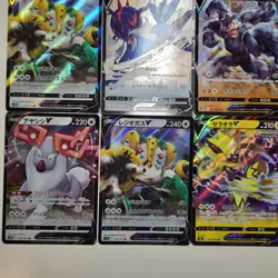 Pokemon TCG Japanese Rare Bundle x10 Cards NM 0010 - Image 4
