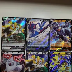 Pokemon TCG Japanese Rare Bundle x10 Cards NM 0010 - Image 5