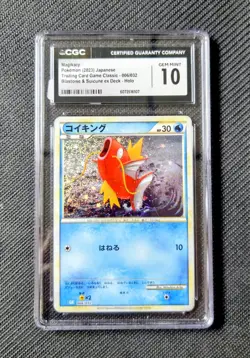 Pokemon Magikarp Trading Card Game Classic Holo Card 006/034 English CGC GEM 10 - Image 1