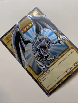 Blue Eyes White Dragon Pop Out Card Holo Anime Yugioh Art Rare Secret Alt Art - Image 4