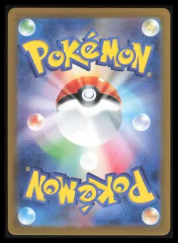 Bulbasaur Art Rare SV2a: Pokemon Card 151 166/165 Near Mint - Image 2