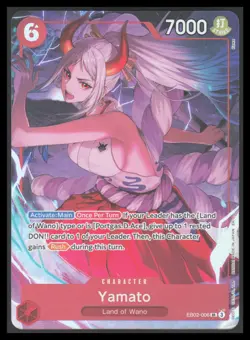 Yamato (Premium Card Collection -6 assort vol.1-) SR One Piece Promotion Cards E - Image 1