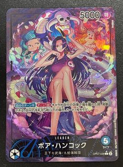 One Piece Card Game TCG OP07-038 L Boa Hancock Bandai Made in Japan Anime - Image 1