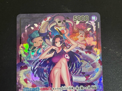 One Piece Card Game TCG OP07-038 L Boa Hancock Bandai Made in Japan Anime - Image 3