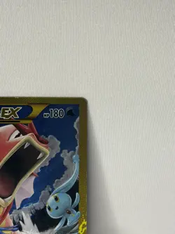 Pokemon TCG Gyarados EX 123/122 XY Breakpoint 2016 Secret Holo Rare Card LP - Image 4