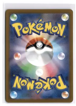 Miltank AR 199/172 LP-NM S12a VSTAR Universe Holo Art Rare Japanese Pokemon Card - Image 2