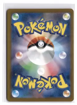 Gardevoir CHR 072/068 Pokemon Card SV4a Shiny Treasure ex Japanese - Mint/NM - Image 2