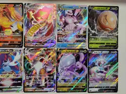 Pokemon TCG Japanese Rare Bundle x10 Cards NM 0018 - Image 2
